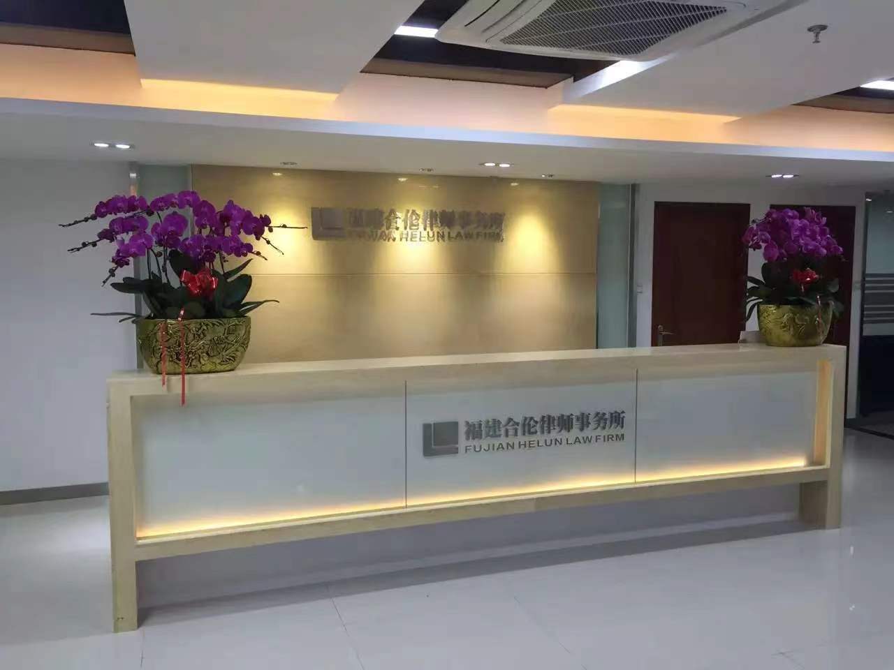 对赌协议违反公司法,对赌协议在公司法第几条