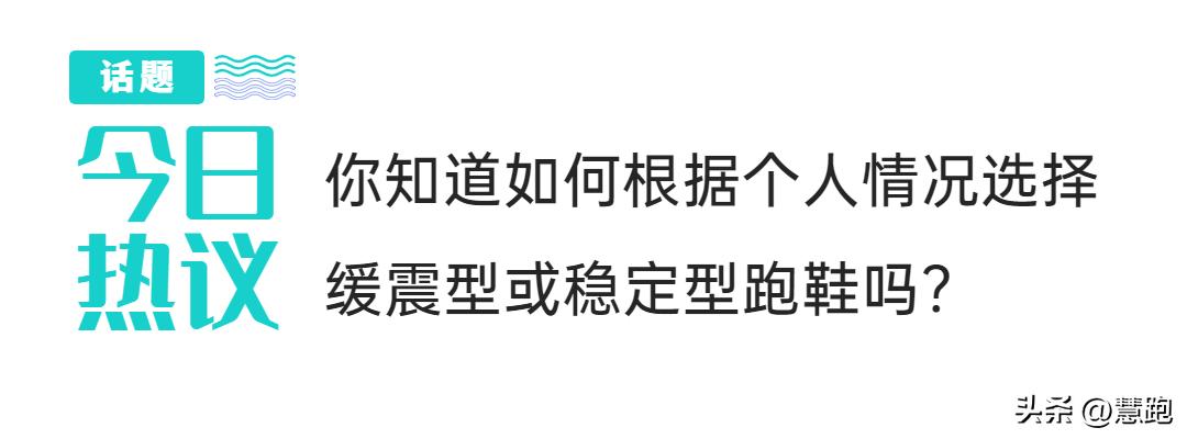 运动生理学测试实验报告,运动生物力学实验室纪录片
