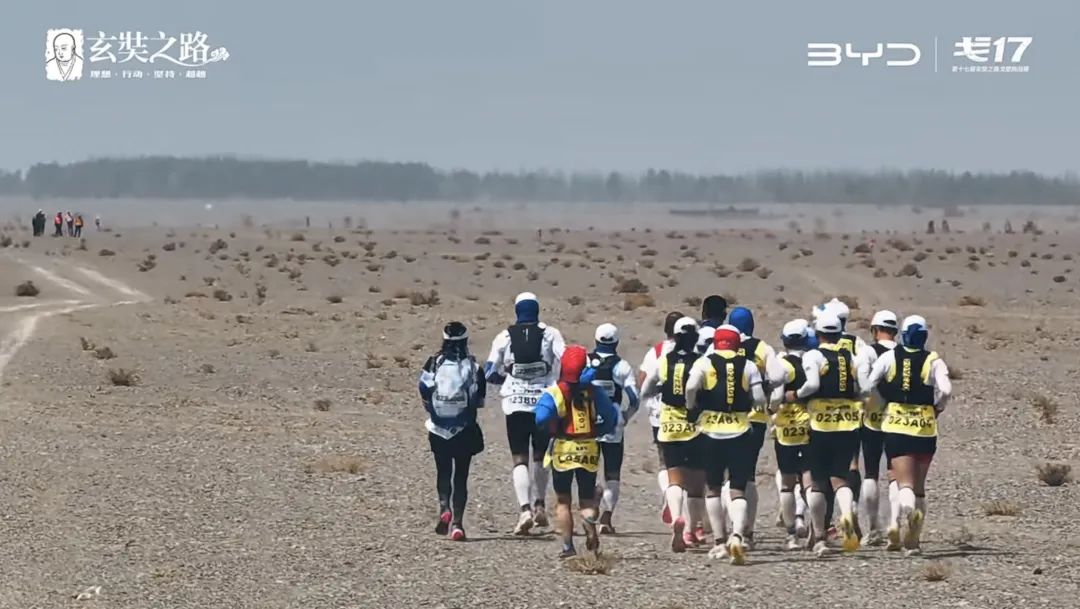 长春马拉松健康跑第一用了多久,长春国际马拉松健康跑有排名吗