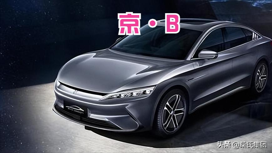 你不知道的北京车牌的秘密