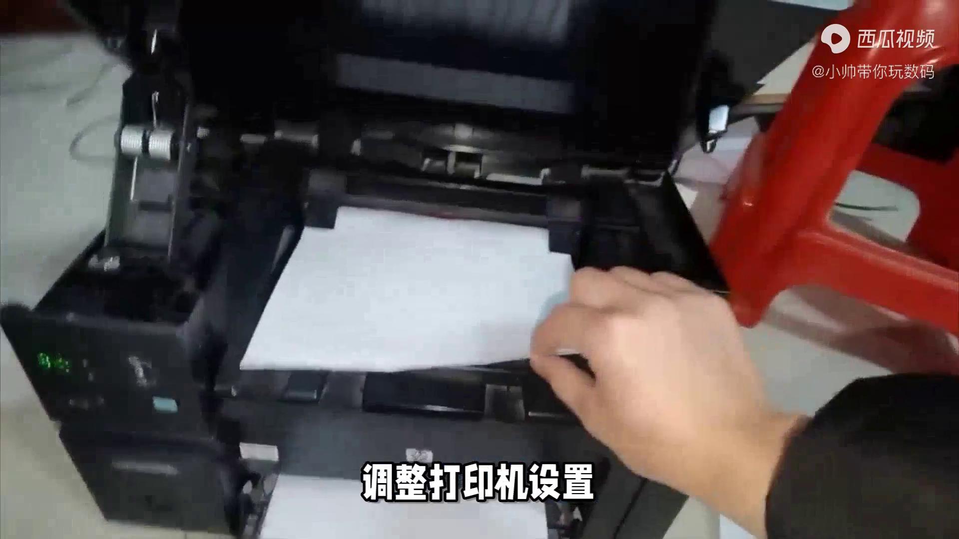 打印报名表怎么调整大小,pdf打印怎么调整大小