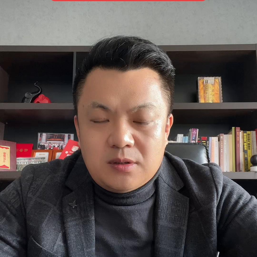 老宅谈新商业#愿刷到这条视频的人都能健康平安