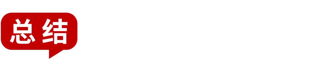 郑州野山菌胡辣汤配方,野山菌胡辣汤哪个牌子的最正宗