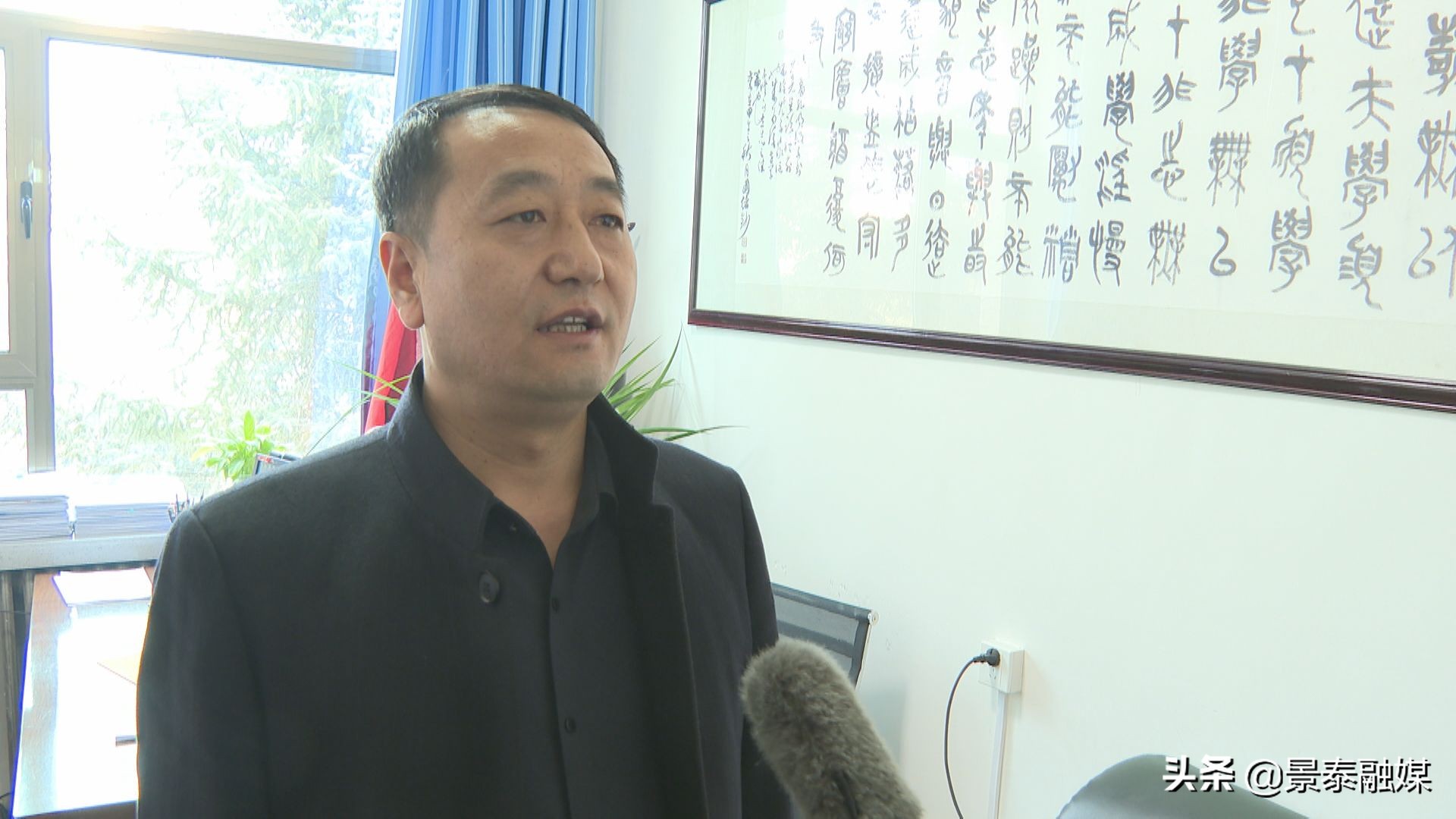 新学期新启航和新征程,新学期新征途开学季活动