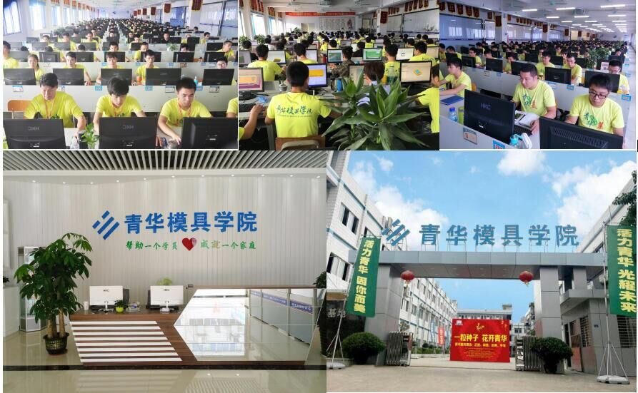 汽车车灯模具制作视频,汽车车灯设计