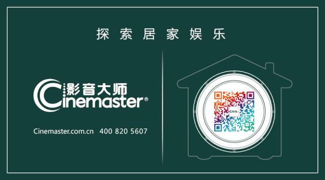 武汉音响展2024时间表,武汉音响活动