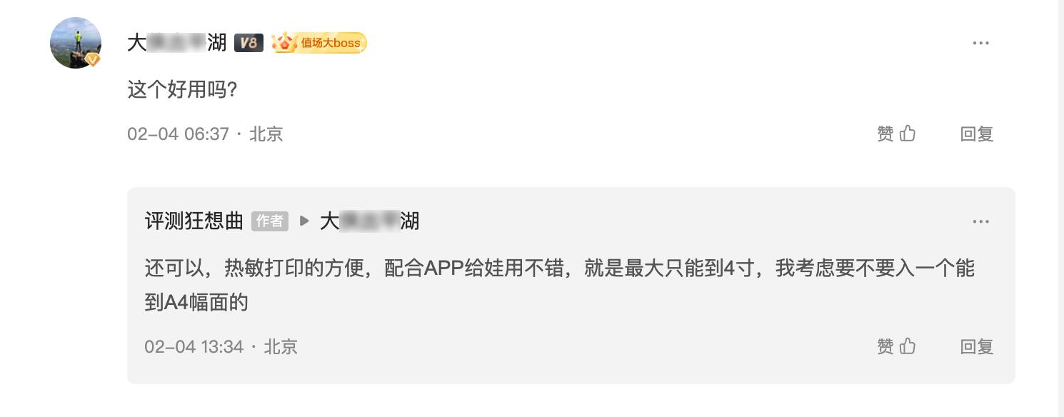 打印机学习资源,学习打印机喵喵机推荐