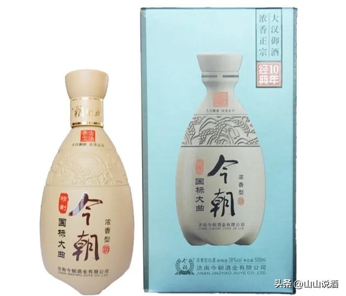 在济南，来一口百老泉散酒更得劲！