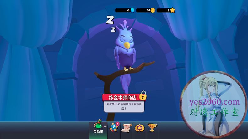 *破爆**尖塔SpireBlastMAC苹果电脑游戏原生中文版支持11121314