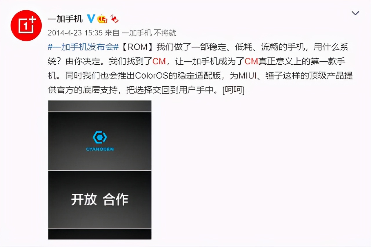 一加10pro的重大改变,一加10pro长时间使用后感受