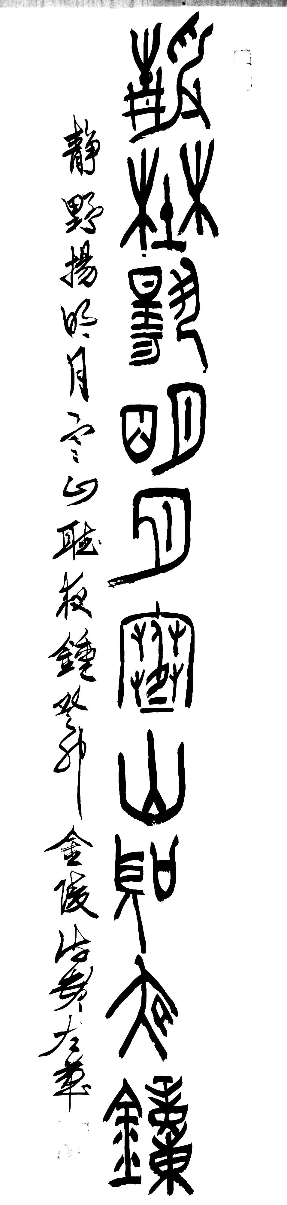 淮安弹弓协会在哪里,淮安弹弓比赛