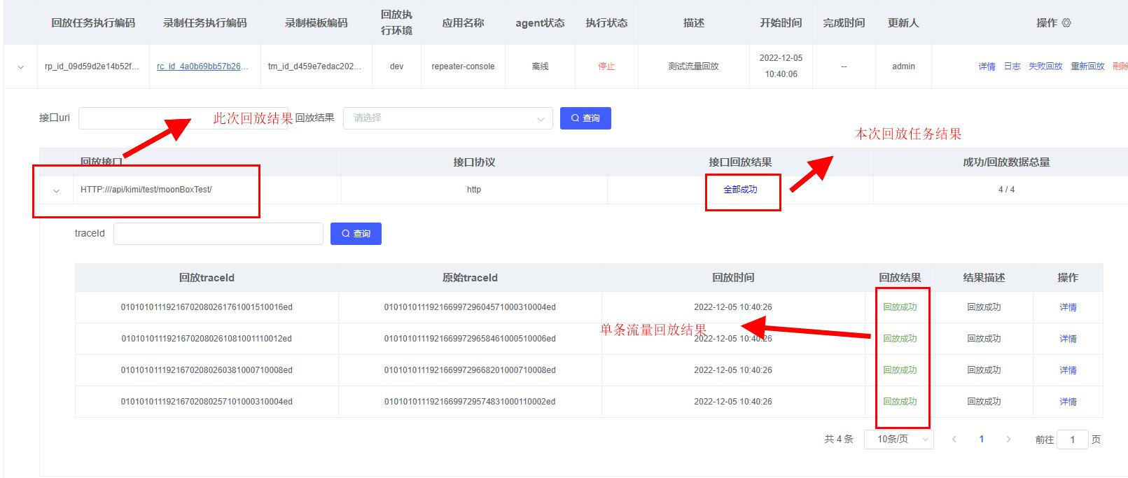 hellogithub怎么用,hellogithub第48期