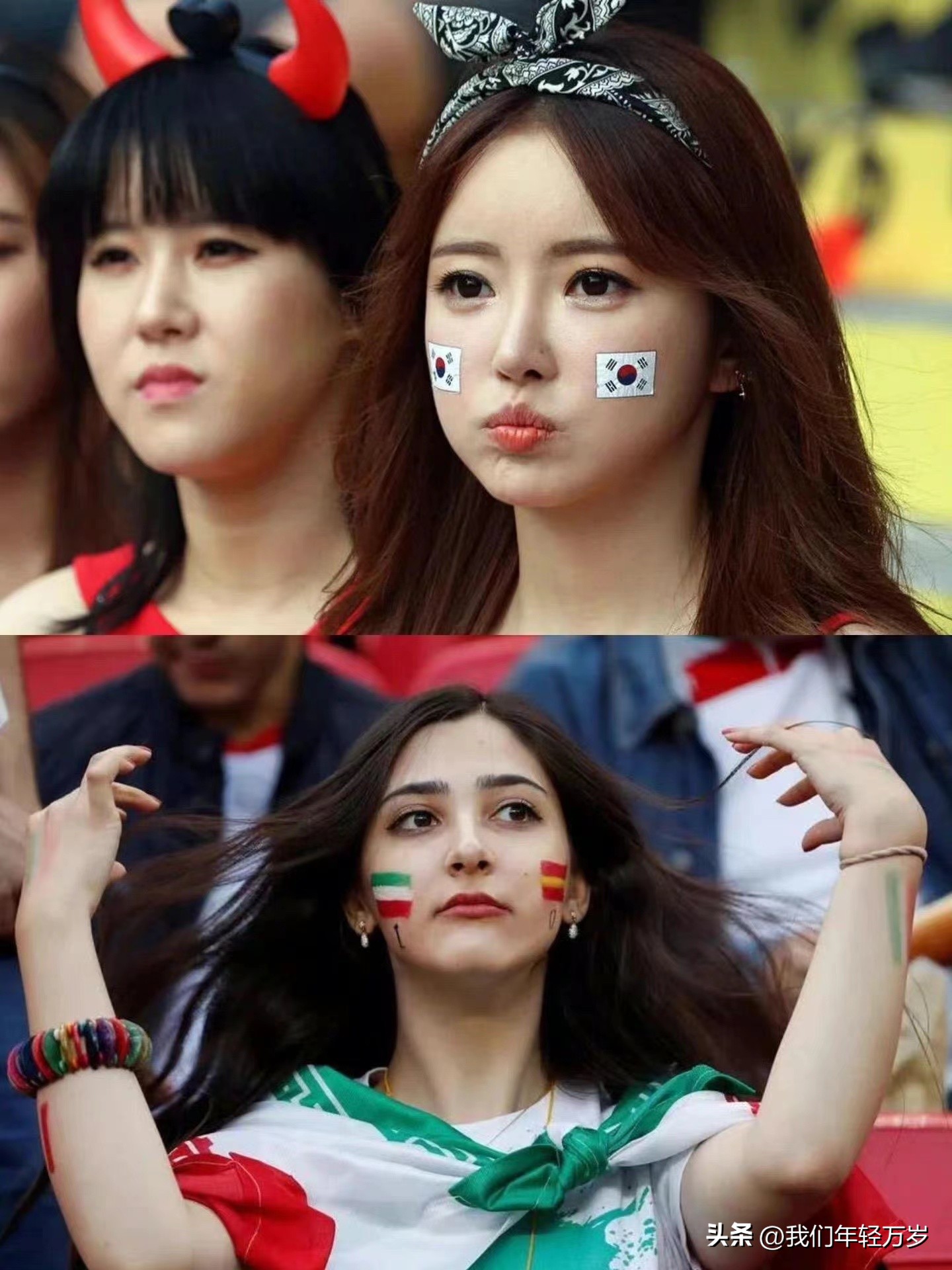 卡塔尔世界杯美女如云，各国美女齐聚一起，百花争艳