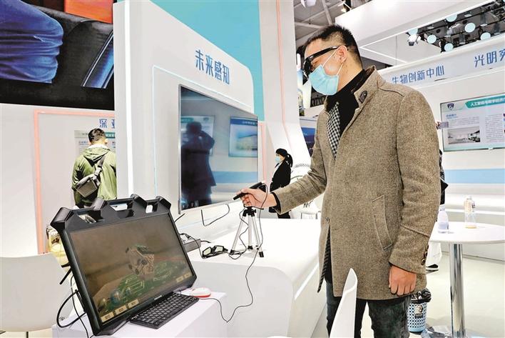 高交会的黑科技,高交会黑科技大全