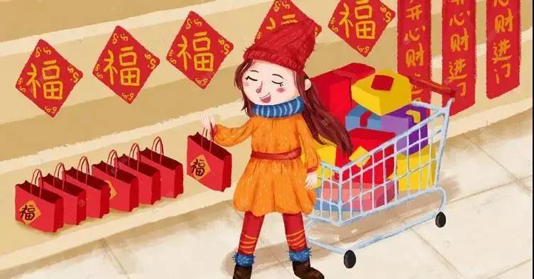 普法小卫士,消费者买到假货适用哪条法律