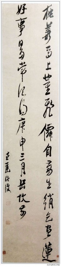 清代书法家陈洪绶,明朝陈洪绶真迹百美图