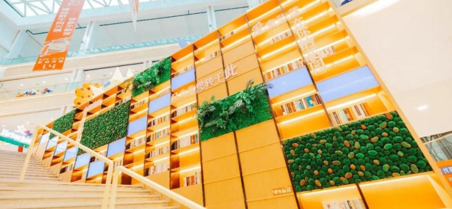 万达龙湖大悦城租金,万达华润龙湖2021上半年租金收入