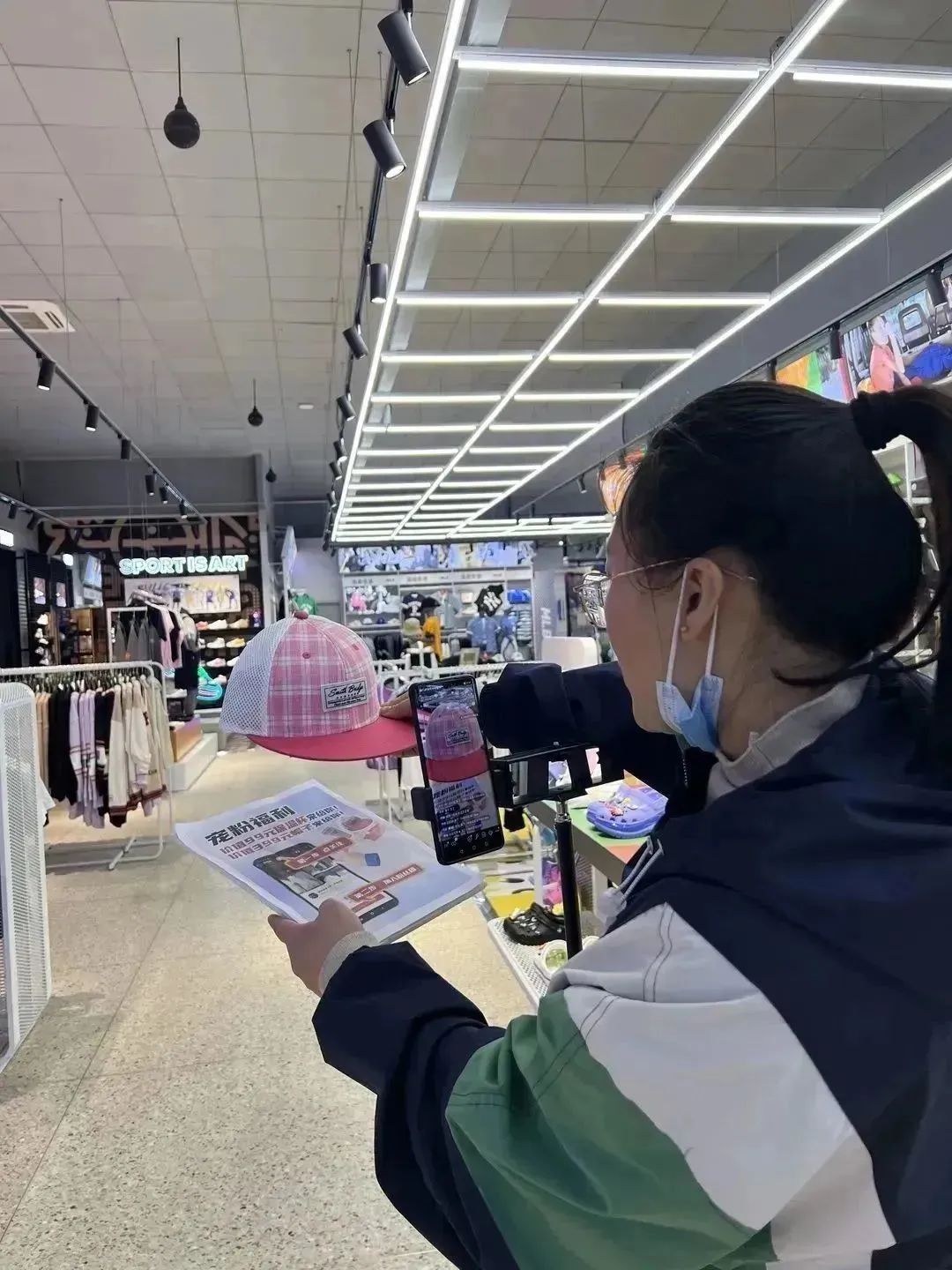 门店销售服务再升级,店播服务