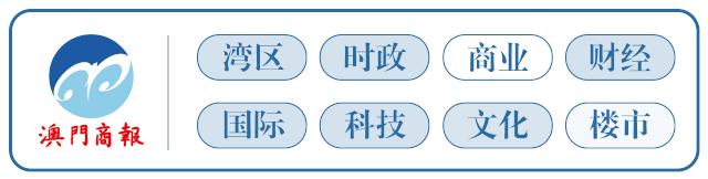 业者:澳门*彩博**中介一拖一收窄营运空间