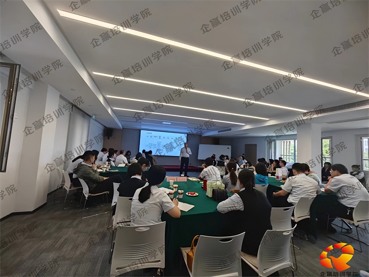 【培训案例】中国银行威海支行邀请张一山老师讲授客户经营维护