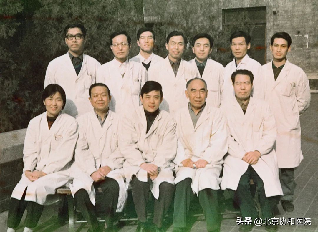 任玉珠医生,骨科任玉珠