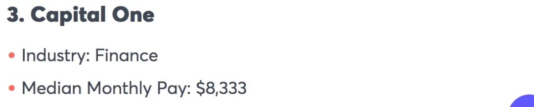 实习生也能月薪1W刀？北美Intern收入最高10家公司，有你的菜吗？