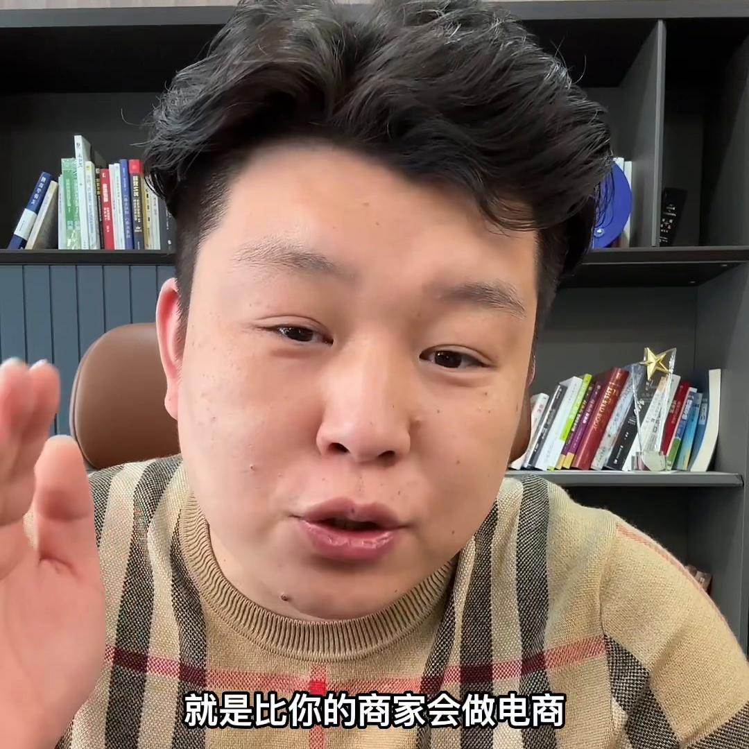 商品卡流量玩法官方活动,商品卡流量玩法官方实测