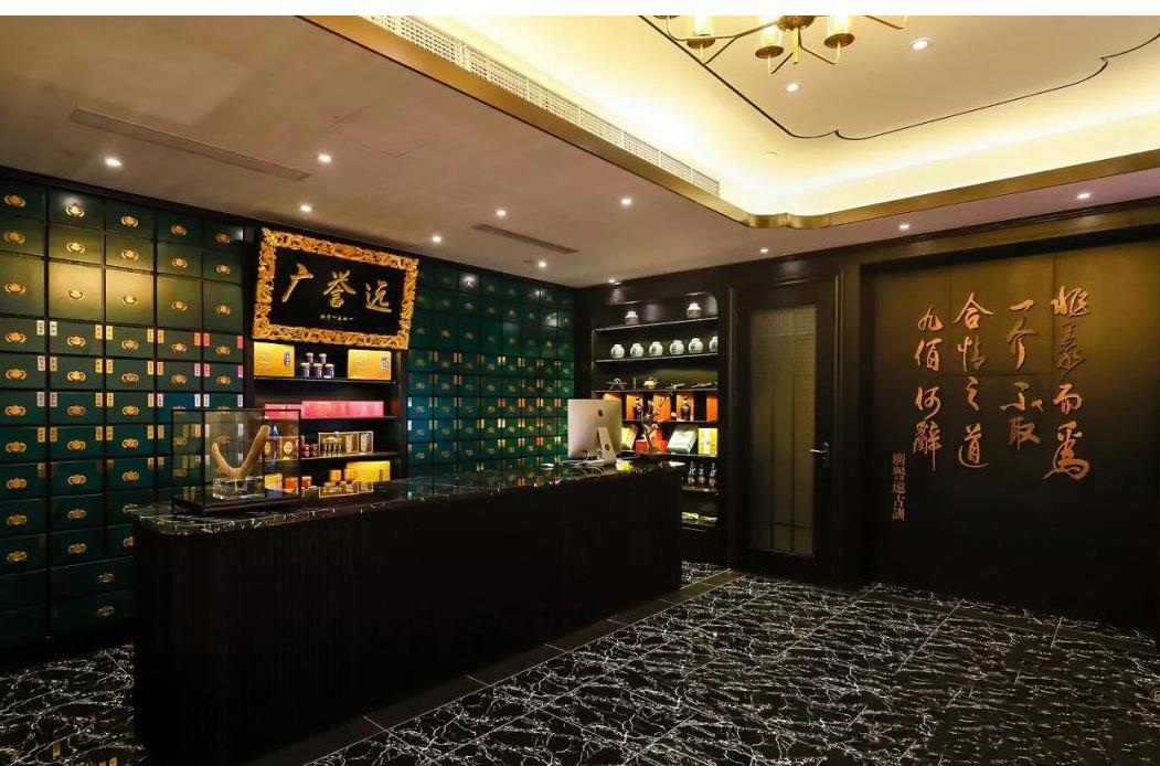 中医药文化与国际传播,中医文化国际传播