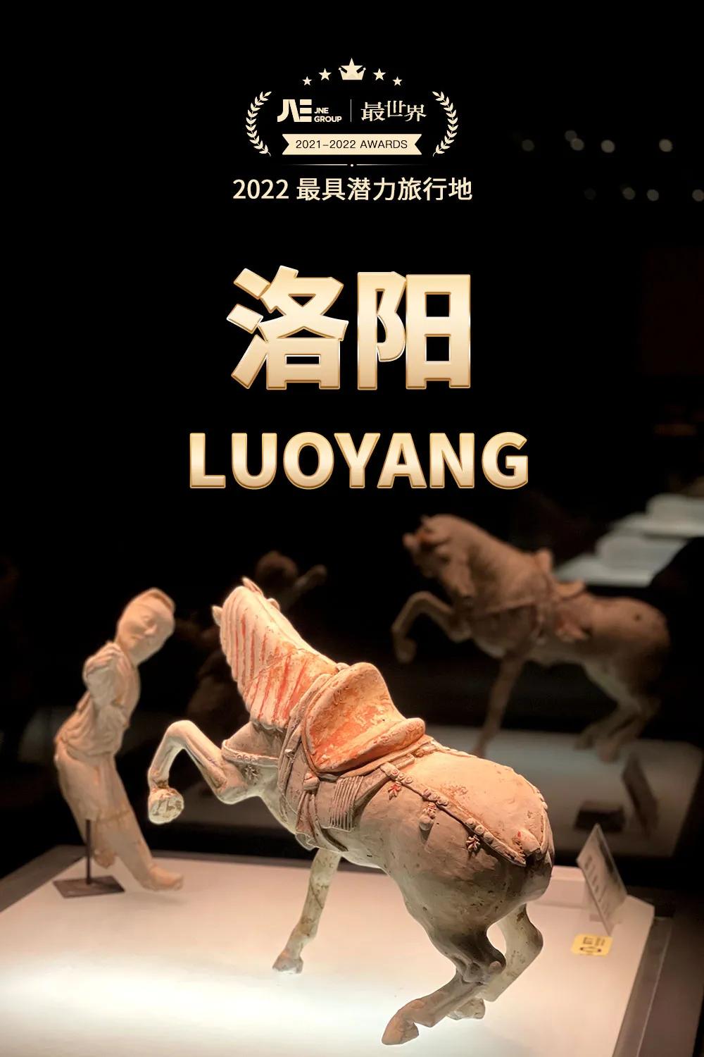 国家地理评选2021年度最佳旅行地,2020年的全球最佳旅游国家排行榜