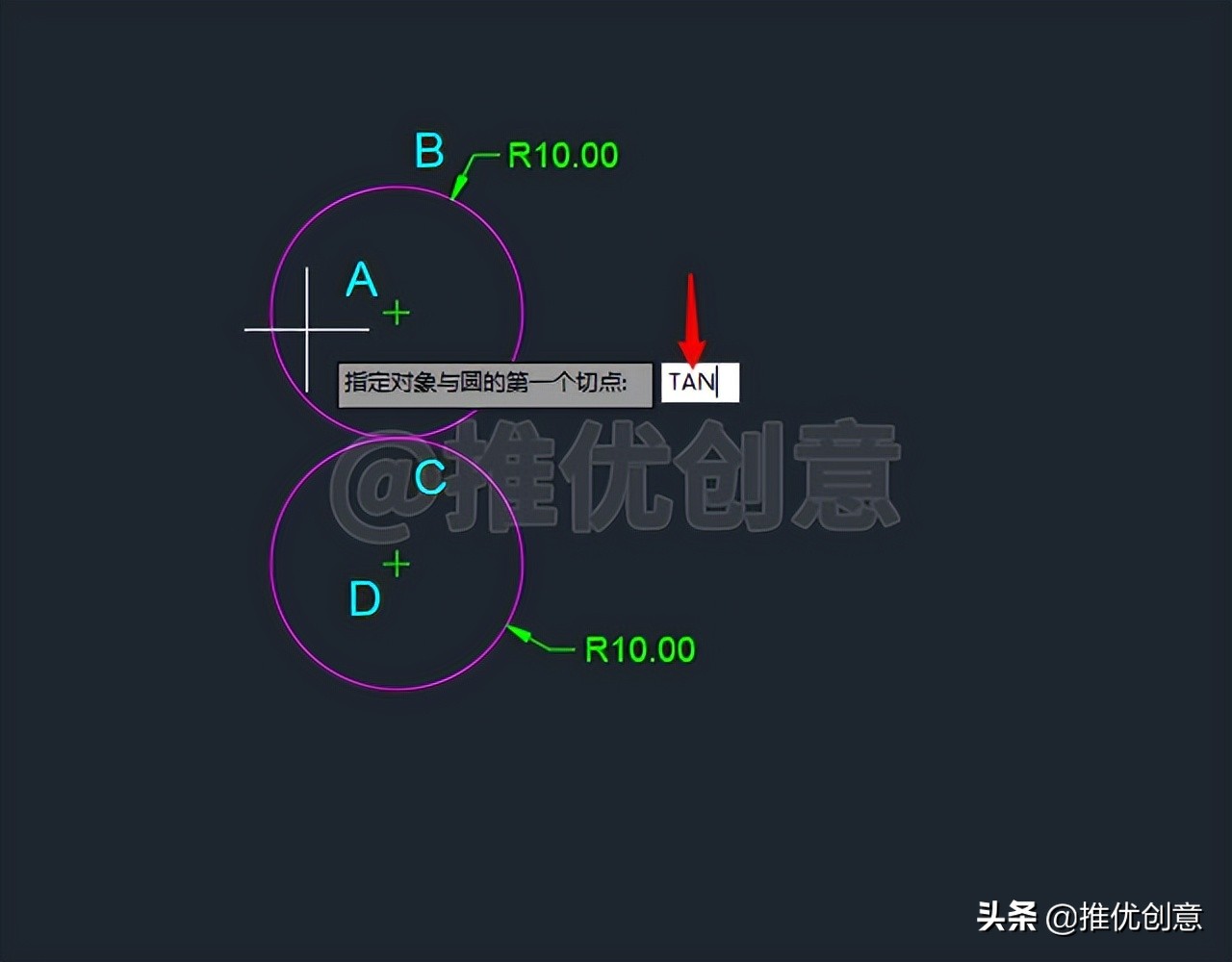 cad制图初学入门零基础学cad,cad教学零基础入门缩放功能