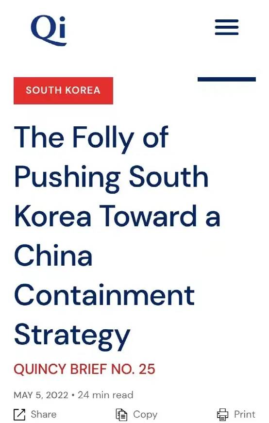 美国对华芯片霸权手段,美国对华芯片战