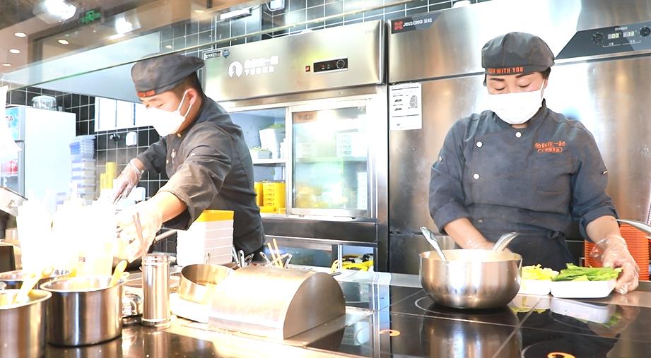 如何选择一个合适的餐饮创业项目,餐饮创业项目新手入门知识