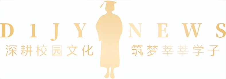 深圳市布吉高级中学2018,深圳龙岗布吉高级中学2021