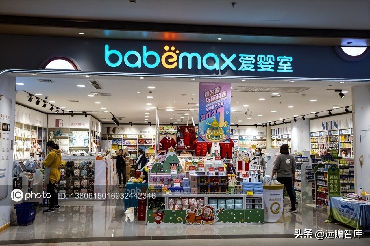 受益三胎政策的推行，爱婴室：内生外购扩渠道，精细经营提升坪效