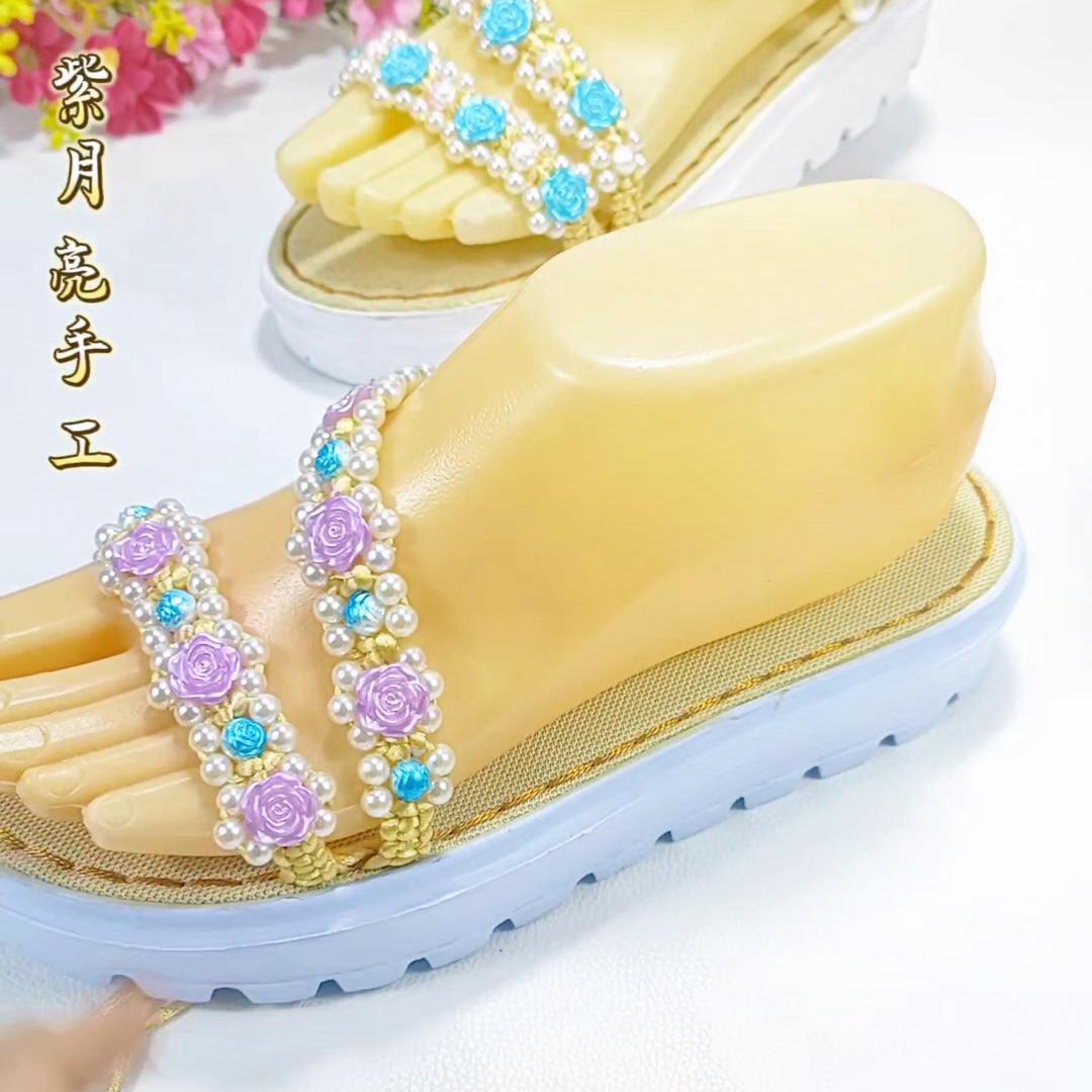 一字拖鞋凉鞋编织教程,拖鞋凉鞋编织教程