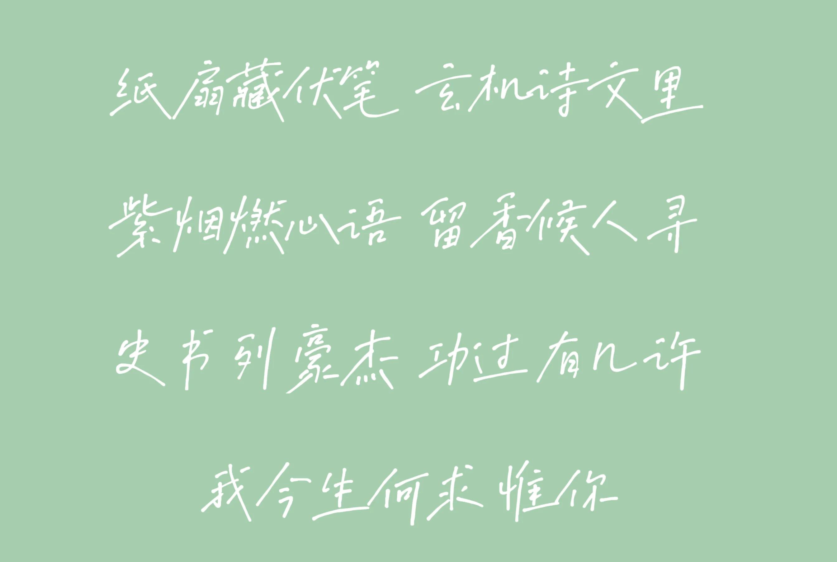 许嵩高质量中国风音乐盘点,归来仍是王者英文