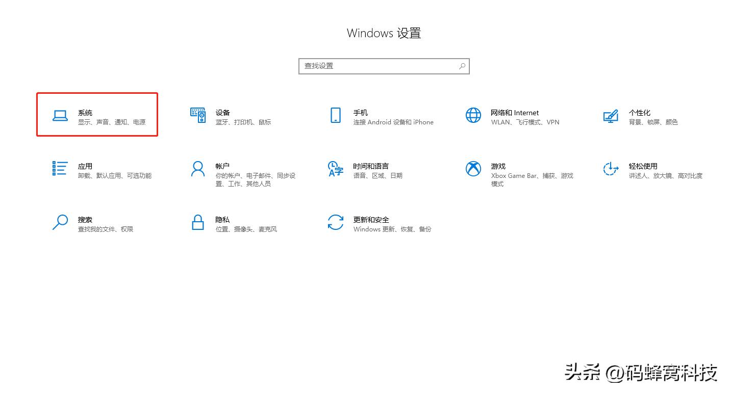 本地硬盘c盘怎么清理,c盘磁盘清理最干净的方法