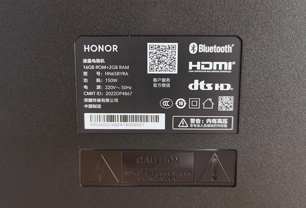 电视机荣耀智慧屏x3i功能有哪些,荣耀智慧屏x3护眼