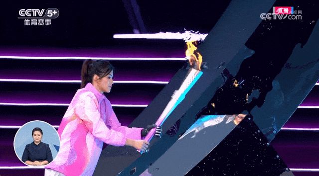 感动！盘石人现身杭州第四届亚残运会开幕式！