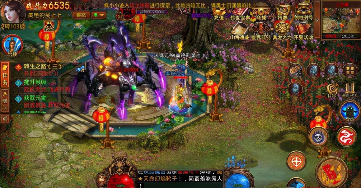 传奇世界群英版复古经典,传奇世界传世群英版新玩法攻略