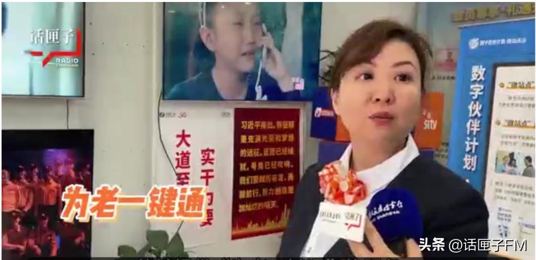 语音遥控器怎么使用视频教程,语音智能遥控器怎么使用的教程