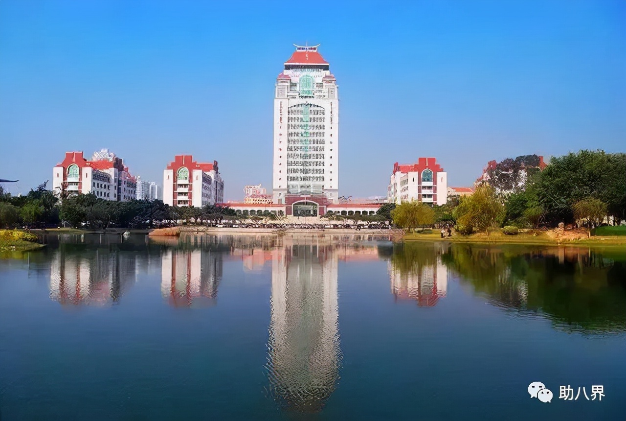 厦门大学嘉庚学院嘉庚精神,厦门大学嘉庚学院中华传统文化