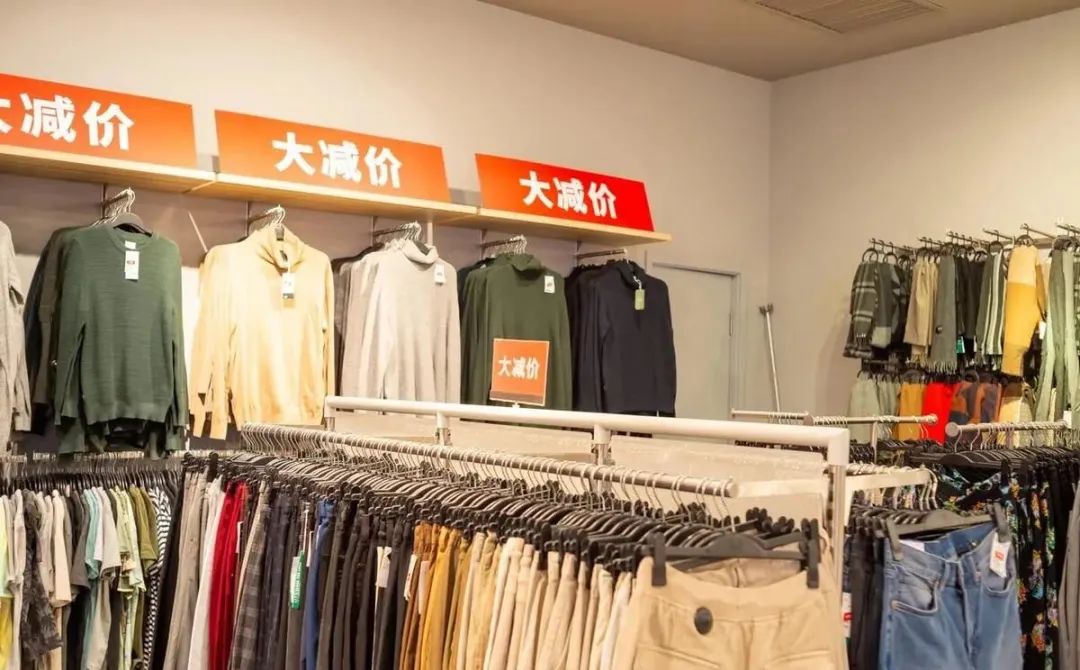 超市促销打折活动有什么猫腻,超市促销套路揭秘