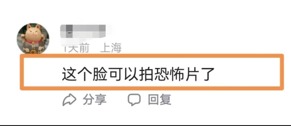 继谭妈妈后,李连杰也遭网暴,江歌母亲有高招,央媒:一查到底