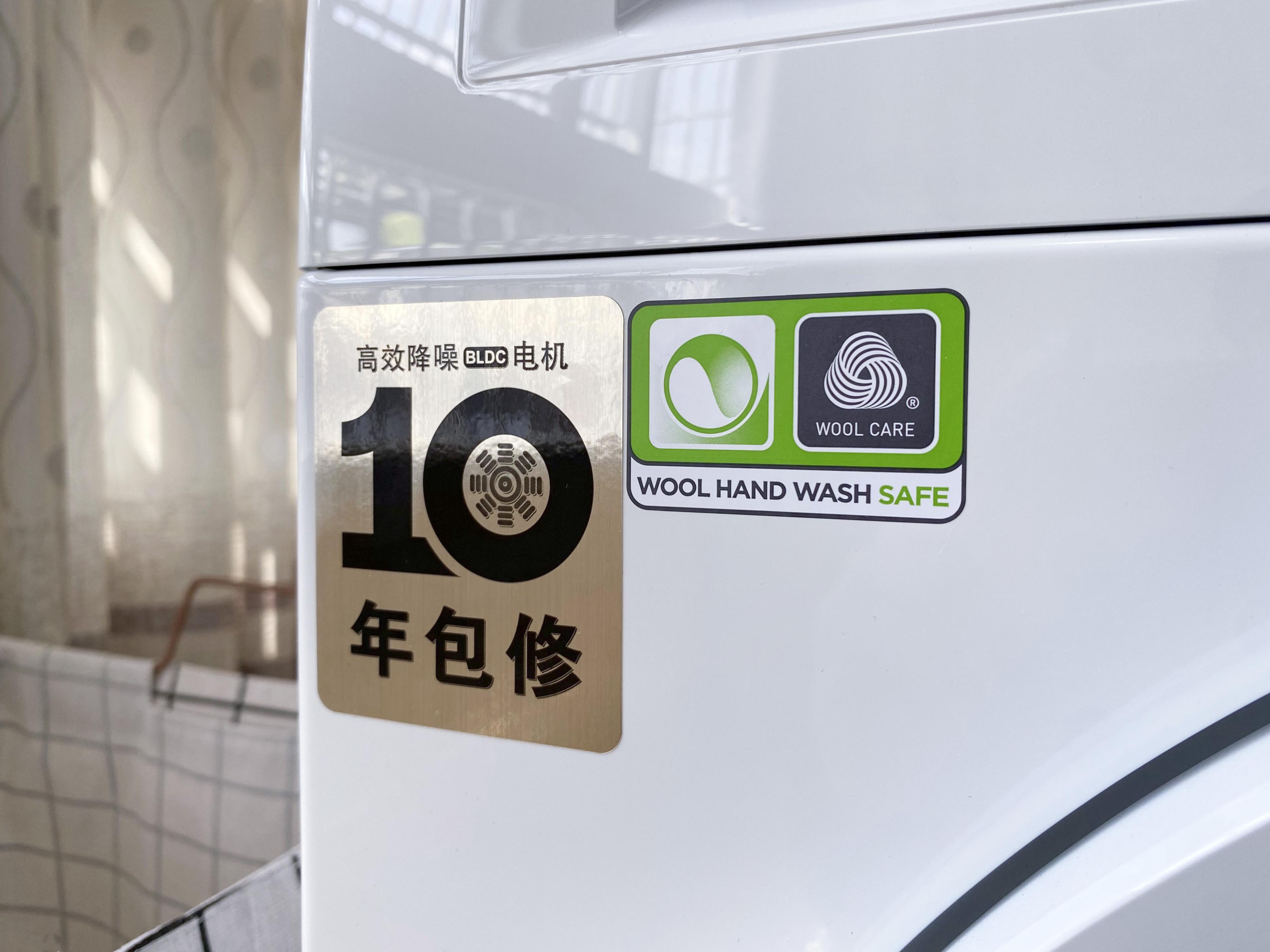 选好洗衣机，生活更安逸！博世云朵白羊毛洗10KG洗衣机使用评测