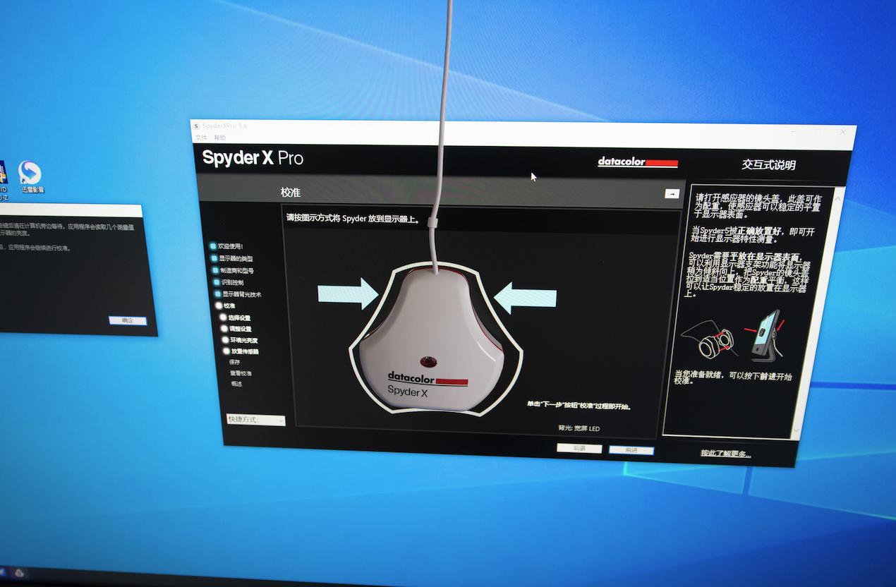 实测!告诉你,选27寸还是40寸超大尺寸显示器?144Hz/1ms/4k