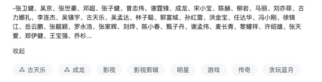 传奇这个游戏经典之处,为什么那么多传奇换皮游戏