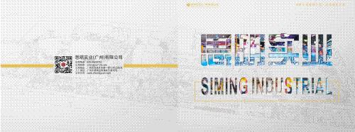 眉山大型室内游乐设备价格,平湖定制型游乐设备多少钱