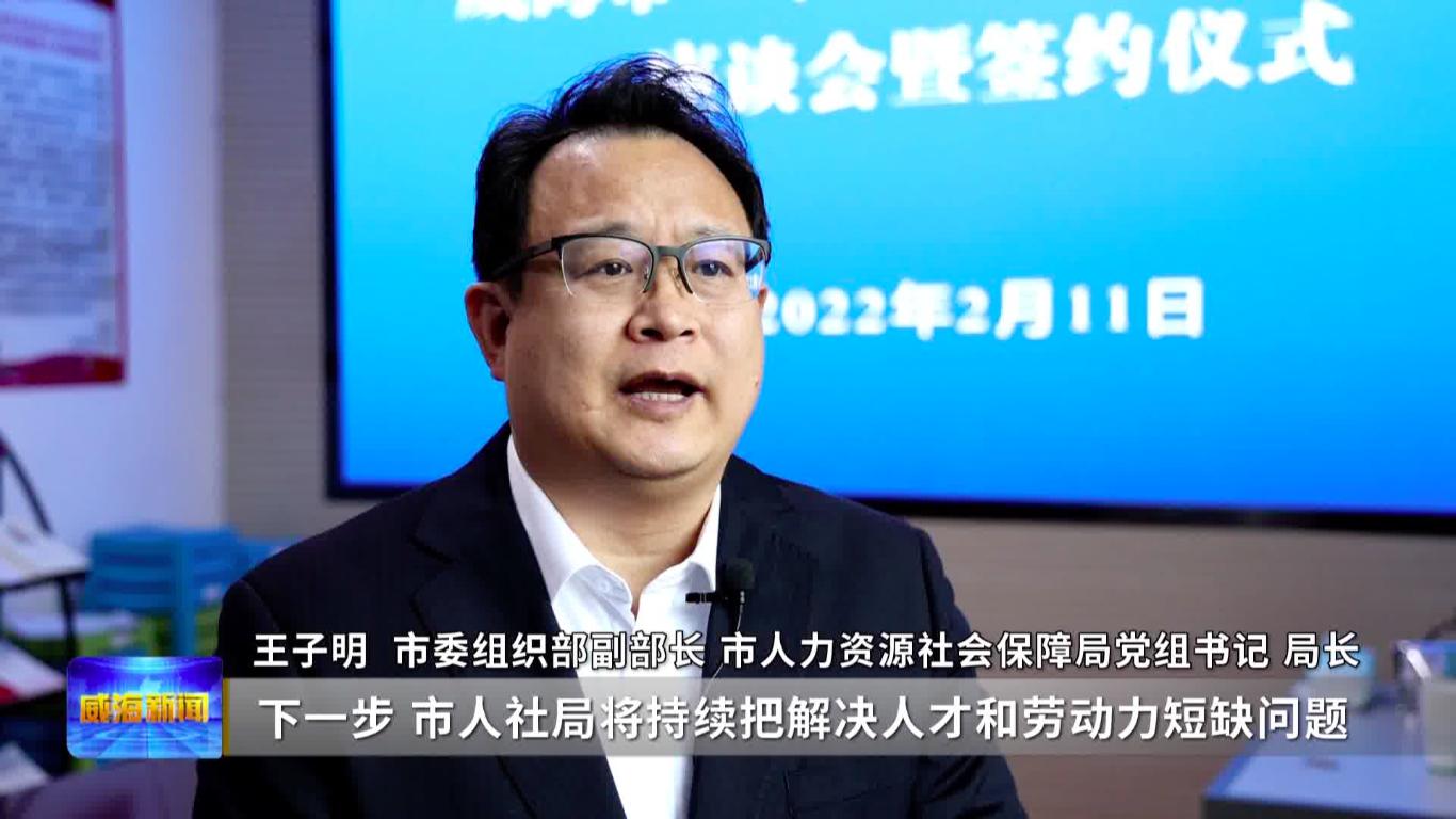 铆足干劲力争开门红,虎年凝心聚力再出发