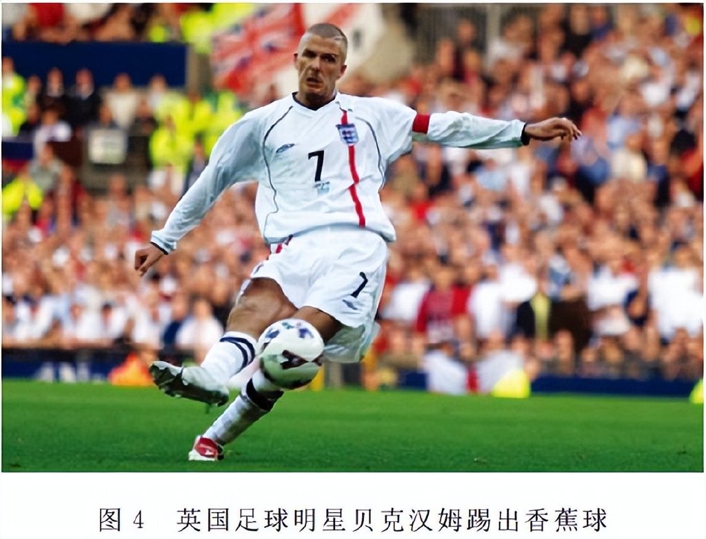 葛惟昆简介,葛惟昆